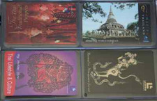 LOT DE 4 TELECARTE THAILANDE