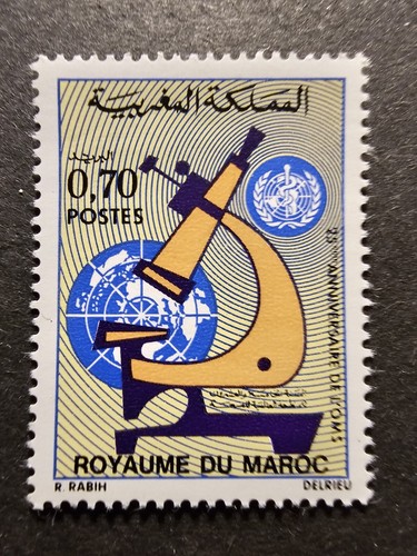 Timbre maroc anniversaire - maroc,