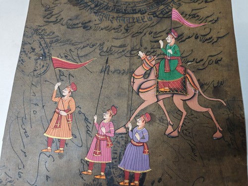 Miniature indienne peinte sur
