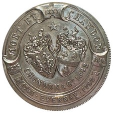 Rare et belle Médaille argent