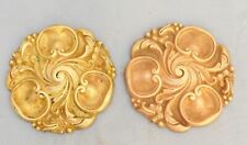 19th century Rosace / ELEMENTS FOR CURTAINS 19h BRONZE Curtains 1