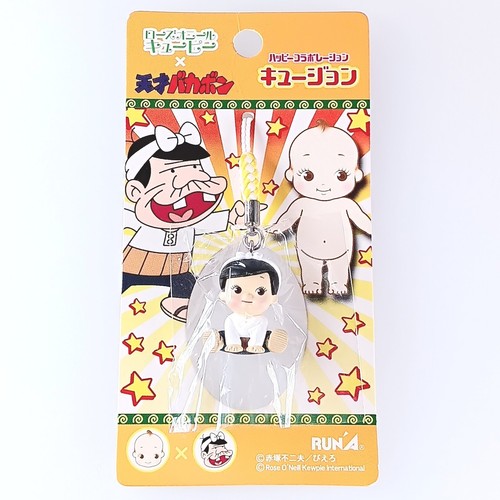 Bracelet figurine bakabon - bracelet,