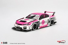 Nissan SILVIA (S15) LB-Super