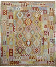 Tapis Kilim Ancien Tissé À La Main 250 X 212 Cm Nouvelle Marchandise N° : 2423