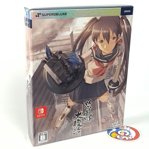Dodonpachi dai fukkatsu - dodonpachi,