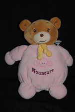 🍀Doudou Ours NOUNOURS Beige