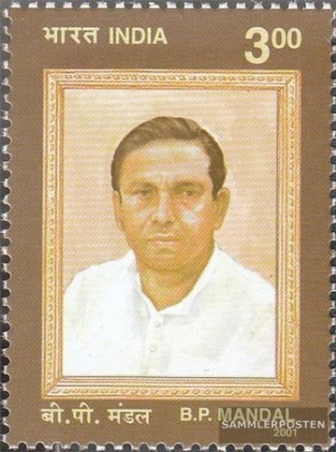Inde 1833 - inde,