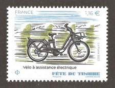 FRANCE 2023 Timbre N° 5658 VELO à assistance électrique  NEUF ** LUXE
