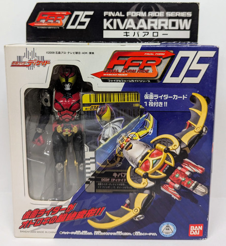 Bandai ffr final form - form, ride