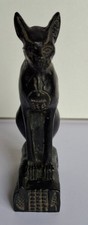 Figurine Égyptienne En