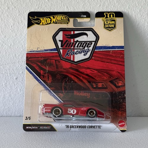 2026 hot wheels - hot, premium