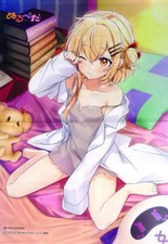 Tapestry Nuru A B2 tapestry drawn by Takeshima Eku "Blu-ray Nurupeta" Getchuya