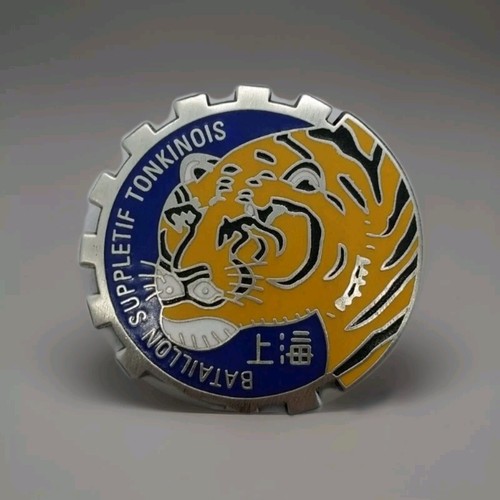 Insigne bataillon supplétif - bataillon,