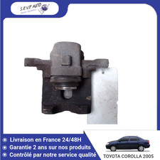 🇫🇷 ETRIER DE FREIN