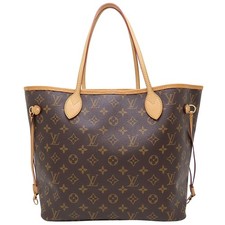 Sac fourre-tout LOUIS VUITTON
