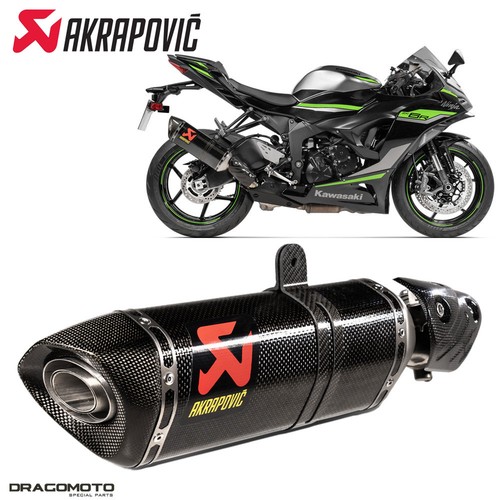 Pot échappement kawasaki 6 - échappement, zx-6