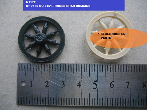 Starlux copie resine roue - starlux,