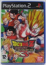 DRAGON BALL Z: BUDOKAI