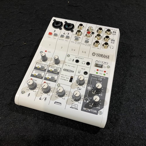 Yamaha ag06 blanc canaux - yamaha,