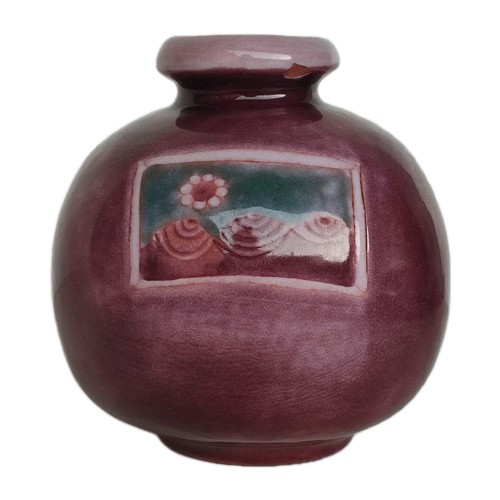 Petit vase boule - boule, cÉramique