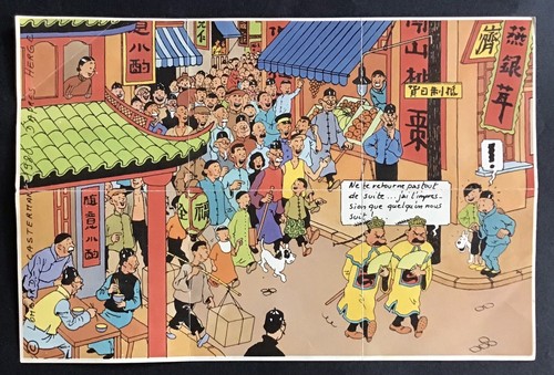 Tintin mini poster jeux - tintin,