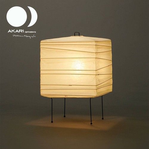 Isamu noguchi akari table - isamu,