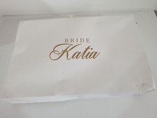 Box couronnemariage nuisette