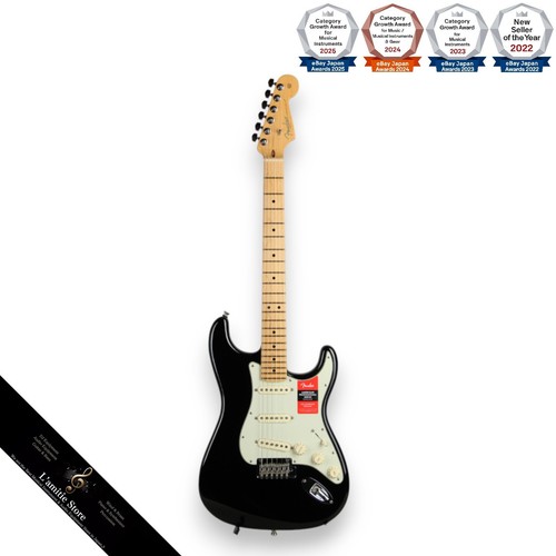 Guitare électrique fender - électrique,