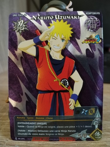 Naruto uzumaki 095 - naruto, goku