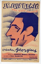 Partition Illustration