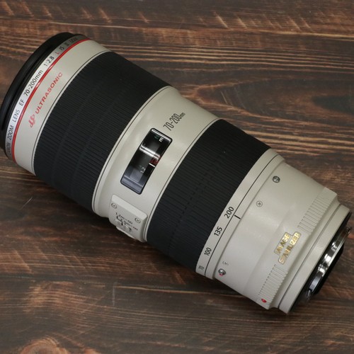 Objectif zoom canon - canon, ef