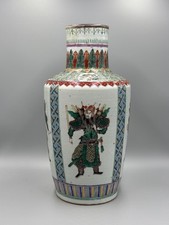 Antique 19th c Chinese Wucai Four Heavenly Kings Porcelain Rouleau Vase 16"