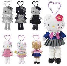 🌸 Peluche Sanrio Hello Kitty Cadeau Amour Anime Enfant Adulte Geek Sac 15 cm