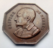 OLIVIER DE SERRES FRENCH AGRICULTURE BRONZE MEDAL / MEDAILLE JETON ORLEANS