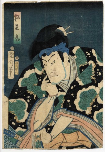 Estampe japonaise original - uw,