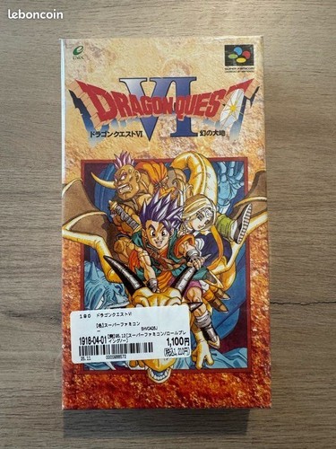 Dragon quest super - vi,