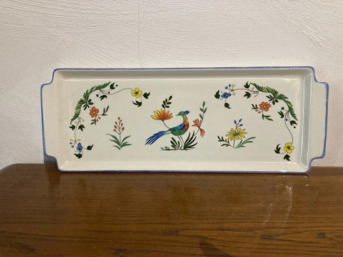 Plat cake gien - plat,