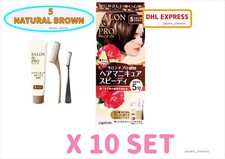 DARIYA SALON DE PRO HAIR MANICURE SPEEDY 5 NATURAL BROWN X 10 SET