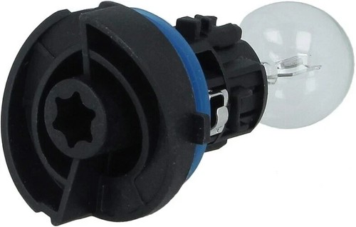Lampe halogene hp24w 12v 24w - lampe,
