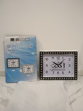 Horloge Murale Rectangulaire