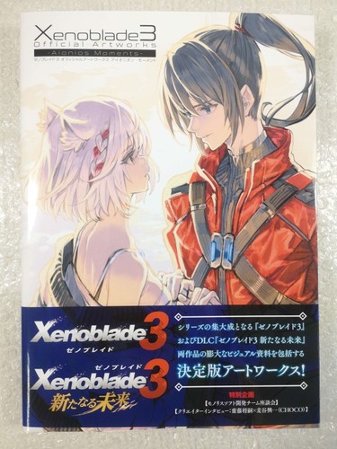 Xenoblade official artworks - official,