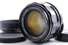 Objectif standard Pentax Super