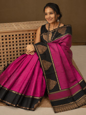 Neuf Sari Déguisement