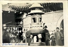 CHINA Ca 1937 During the Sino-Japanese War Incense Burner