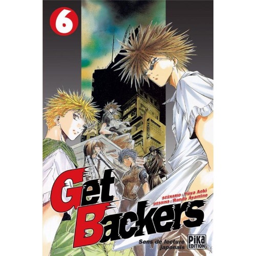 Get backers tome - backers,, occasion