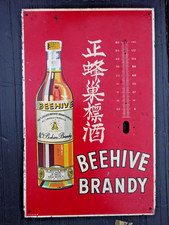 BEEHIVE BRANDY BEE Abeille