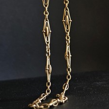 Chaînette de suspension
