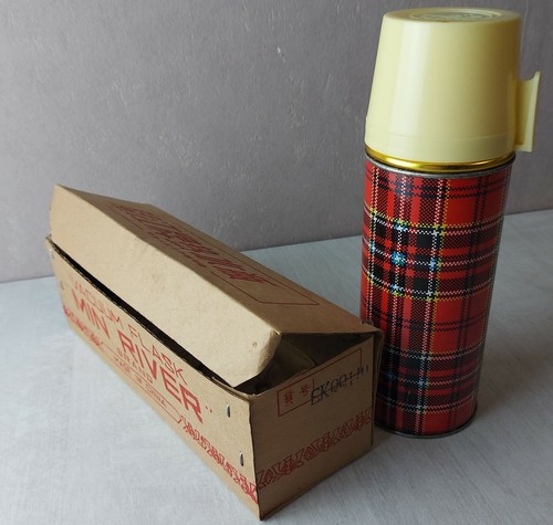 Ancienne thermos isotherme - , en