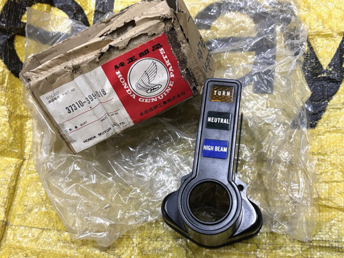 Honda cb125t cb125t2 - cb125t, gl100