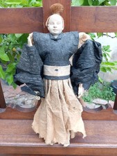 Poupée Japon Costume Suikan